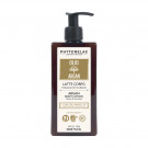 Лосьйон для тіла Phytorelax Laboratories Argan Oil Body Cream з аргановою олією, живильний, 250 мл