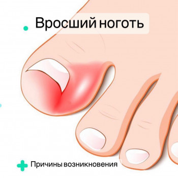 Мар’яна Шаталова, Одеса Фото - 10