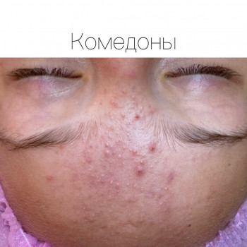 Дария Трегубенко, Киев Фото - 5