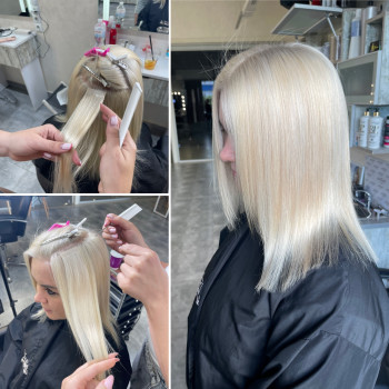 Стрічкове нарощення