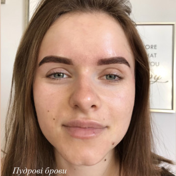 Пудрові брови ❤️ 

Зразу після
