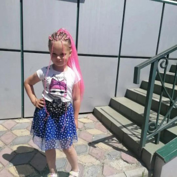 Афрокоси, Афрозачіски
                    Салон краси Мастерская Красоты Кременчук