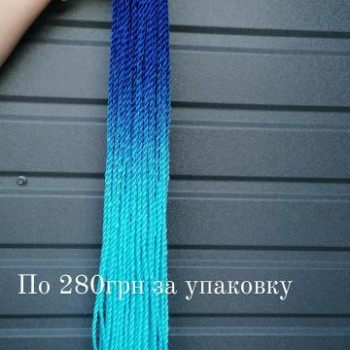 Афрокоси, Афрозачіски
                    Салон краси Мастерская Красоты Кременчук