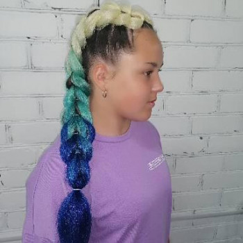 Афрокоси, Афрозачіски
                    Салон краси Мастерская Красоты Кременчук