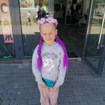 Афрокоси, Афрозачіски
                    Салон краси Мастерская Красоты Кременчук