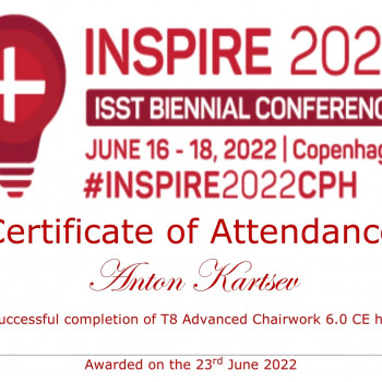 Антон Карцев, Запорожье Фото - 23