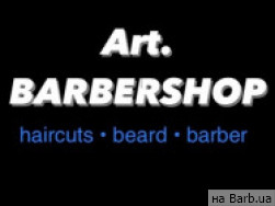 Барбершоп Art Barbershop на Barb.ua