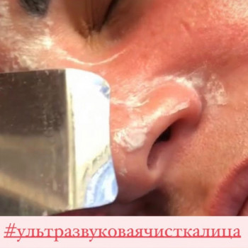 Вікторія Панченко, Київ Фото - 24