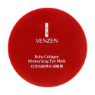 Гідрогелеві патчі для шкіри навколо очей Venzen Ruby Collagen Moisturizing Eye Mask з екстрактом бурих водоростей, 60 шт
