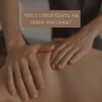 VIT, Чернигов Фото - 3