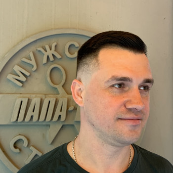 Фото из портфолио мастера Вероника Наумова (мужской парикмахер, Одесса)