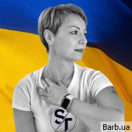 Тату мастер Светлана Тимошенко на Barb.ua