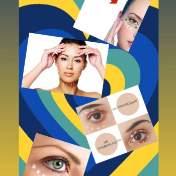 Наталія Мігорян, Чернівці Фото - 4