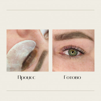 Каріна Саліван, Чернигов Фото - 5