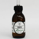 Олія для Бороди Luxina Beard Oil 100 мл