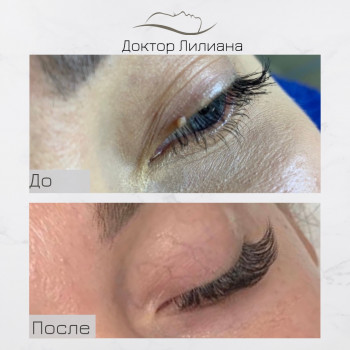 Доктор Лилиана, Одесса Фото - 44