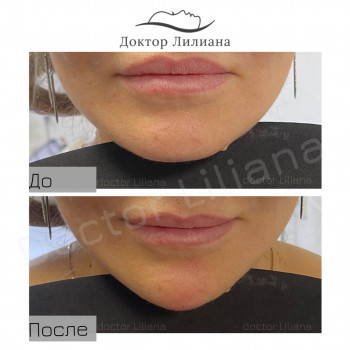 Доктор Лилиана, Одесса Фото - 54