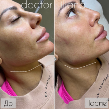 Доктор Лилиана, Одесса Фото - 85