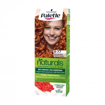 Безаміачна фарба для волосся Palette Naturals Permanent Color Creme, 8-77 Світла мідь, 110 мл