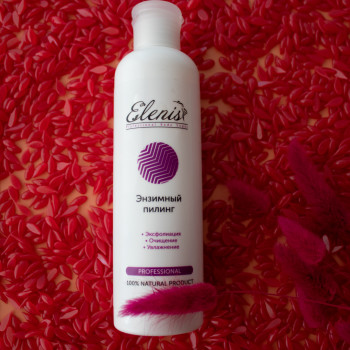 Лікування врослого волосся
                    Майстер депіляції Світлана Луцьк