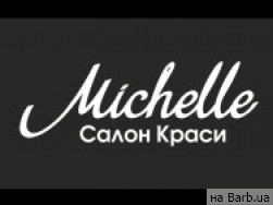 Парикмахерская Michelle на Barb.ua