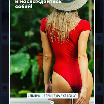 Марія Друзяка, Тернопіль Фото - 31