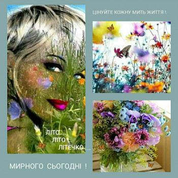 Gd beauty studio, Львов Фото - 11