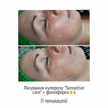 Єлизавета Закалічна, Київ Фото - 14