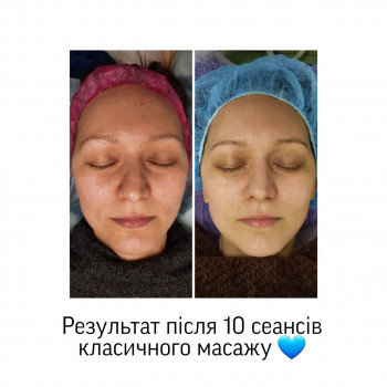 Єлизавета Закалічна, Київ Фото - 16