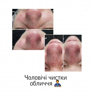 Єлизавета Закалічна, Київ Фото - 19