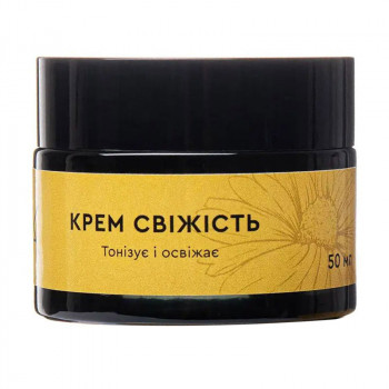 Тонізувальний крем для обличчя Maksham для нормальної та сухої шкіри, 50 мл