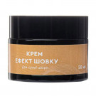 Крем для обличчя MakSham Еффект шовку, 50 мл