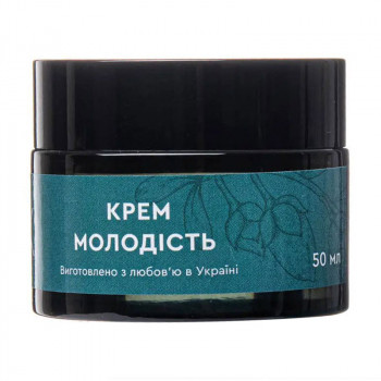 Омолоджуючий крем для обличчя Maksham з гіалуроновою кислотою і блакитним ретинолом, 50 мл