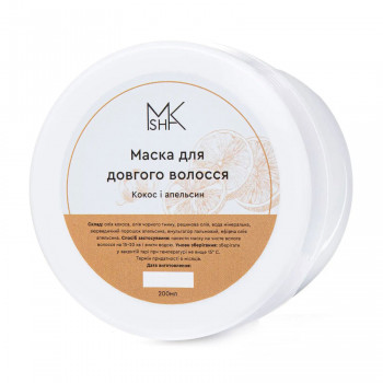 Маска Maksham Кокос та апельсин, для довгого волосся, 200 мл