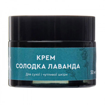 Крем для обличчя Maksham Мигдаль та лаванда, для сухої шкіри, 50 мл