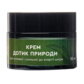 Крем для відновлення ліпідного бар'єру Maksham з олією дині Калахарі, 50 мл