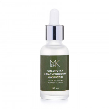 Сироватка для обличчя Maksham з гіалуроновою кислотою, 30 мл