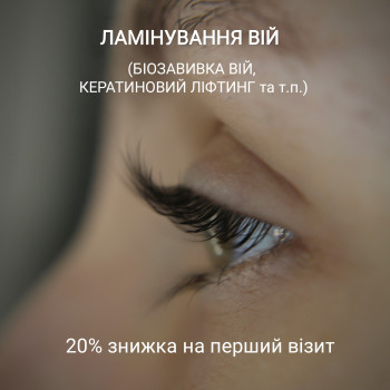 Дарья