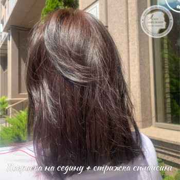 Александра Косинская, Одесса Фото - 29