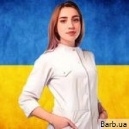 Косметолог-инъекционист Вікторія Гомон-Павловська на Barb.ua