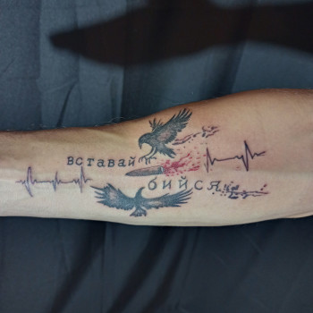 Алексей Полянцев, Киев Фото - 45