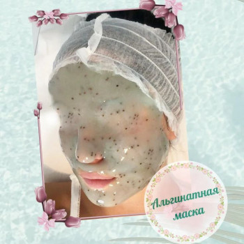 Наталія Вереда, Дніпро Фото - 7