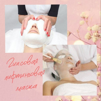 Наталія Вереда, Дніпро Фото - 5