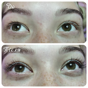 Аліна Сулима, Обухів Фото - 7