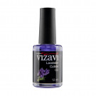 Олія для кутикули Vizavi Professional Lavender Oil Cuticle Лаванда, 12 мл
