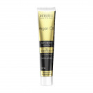 Денний крем для обличчя Revuele Argan Oil Day Cream з аргановою олією, 50 мл