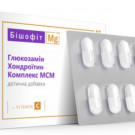 Комплекс для суставов и связок «Глюкозамин, Хондроитин, МСМ, витамин C