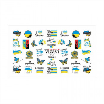 Водні наліпки для нігтів Vizavi Professional U-09