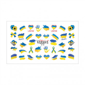 Водні наліпки для нігтів Vizavi Professional U-12