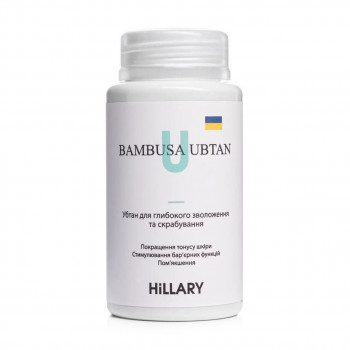 Убтан для глибокого зволоження та скрабування обличчя Hillary Bambusa Ubtan, 100 г